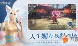 妖怪最新爆料网站大全在线观看,网站大全在线观看全解析