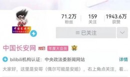 吴川网红爆料视频最新消息,揭秘事件背后惊人真相