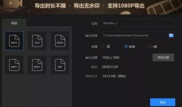 最新爆料视频软件,功能强大，操作便捷，引领潮流