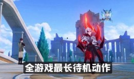 仆人技能最新爆料攻略,最新爆料助你轻松提升实力