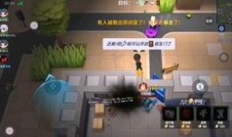 愚人众自机角色最新爆料,神秘力量觉醒，愚人众自机角色全新爆料！