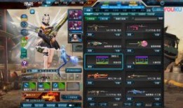 逆战最新爆料29,揭秘29号神秘爆料背后的秘密与期待