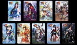 诛仙微博爆料最新消息,神秘事件引发热议，剧情走向再掀波澜