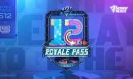 m416最新特效爆料,揭秘全新视觉盛宴