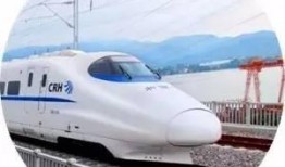 西安高铁爆料事件最新,揭秘背后真相与反思