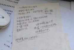 黑龙江大学最新爆料,揭秘校园风云事件背后的真相