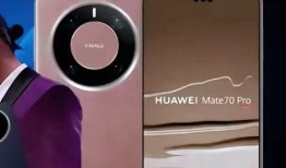 mate 70最新爆料,揭秘华为旗舰新机核心亮点与性能突破