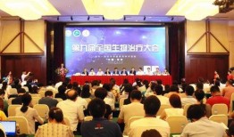 常州一院爆料新闻最新消息,揭秘医疗事件背后真相