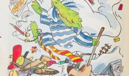 济南实事爆料事件最新进展,真相逐步浮出水面