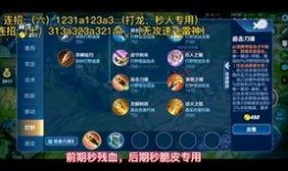 东方镜最新爆料视频,神秘事件背后真相揭晓