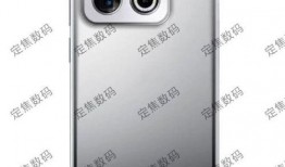 一加13官网最新爆料外观图,极致设计引领科技潮流”