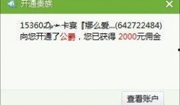 小鱼视频爆料大全最新版,揭秘娱乐圈最新动态与幕后故事