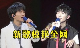 最新周深爆料,音乐之路的坎坷与辉煌