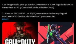 无畏契约最新皮肤爆料7月,炫彩登场，夏日狂欢来袭！