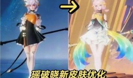 荣耀典藏最新爆料瑶妹,瑶妹形象大揭秘，神秘技能引期待