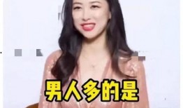 今日最新吃瓜爆料新闻,神秘事件背后真相揭晓