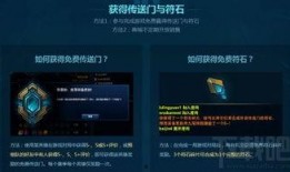 海克斯科技最新爆料消息,神秘力量觉醒，未来科技革命即将来临
