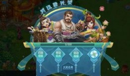 动漫上阵最新爆料更新,神秘角色登场，剧情走向再掀波澜！