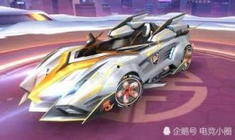 A车排名最新爆料,揭秘榜单背后的风云变幻