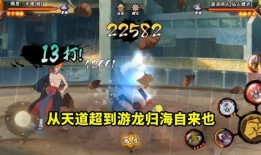 佩恩天道超最新爆料,揭秘神秘事件背后真相