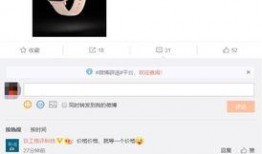 玄机科技新爆料最新消息,揭秘未来科技发展趋势