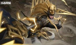 马超皮肤官方爆料最新版