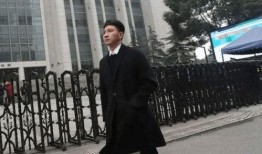 林生斌最新爆料图片,揭秘事件背后惊人真相