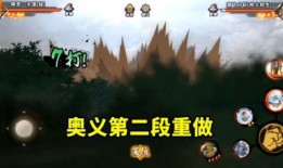 佩恩天道超最新爆料,揭秘神秘事件背后真相