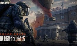 暗区突围最新皮肤爆料的人,新皮肤惊艳亮相，神秘英雄即将登场