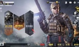 使命召唤手游爆料最新图,图解未来战场新篇章！