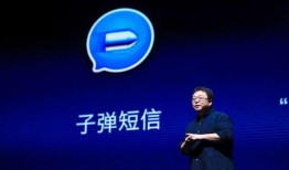 上海易慕科技最新爆料,揭秘行业前沿技术突破与创新