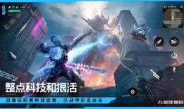 星球重启手游最新爆料,揭秘宇宙冒险新篇章，全新爆料抢先看！