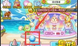 奥比岛最新彩蛋爆料8月29上线,奥比岛8月29日全新彩蛋大揭秘！