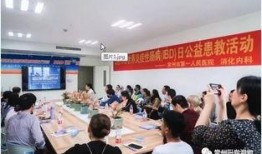 常州一院爆料新闻最新消息,揭秘医疗事件背后真相