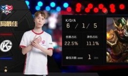 王者转会爆料最新,揭秘最新爆料背后的精彩故事