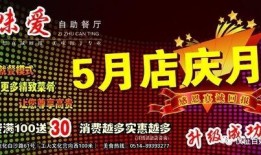 百姓爆料来袭最新消息,最新消息来袭，揭秘事件真相