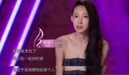 陆瑶爆料内容介绍大全最新,娱乐圈幕后真相大曝光