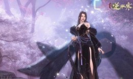 逆水寒最新爆料火舞,翩翩舞姿，剑影江湖