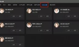 最新爆料视频软件,功能强大，操作便捷，引领潮流
