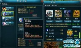 元神队长最新爆料,最新爆料揭示神秘力量与未来动向