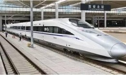 西安高铁爆料事件最新,揭秘背后真相与反思