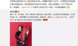 福州一姐爆料视频最新版,揭秘事件背后惊人真相