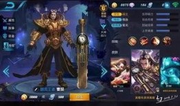 王者教官爆料最新,最新版本英雄技能大揭秘！