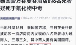 吴继勇最新爆料新闻事件,揭秘XX事件背后惊人真相