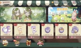 奥比岛最新彩蛋爆料8月29上线,奥比岛8月29日全新彩蛋大揭秘！