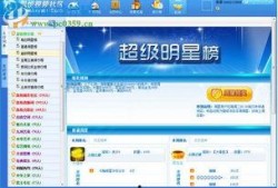 凯悦最新爆料视频播放
