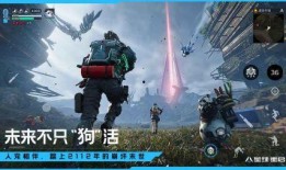 星球重启手游最新爆料,揭秘宇宙冒险新篇章，全新爆料抢先看！