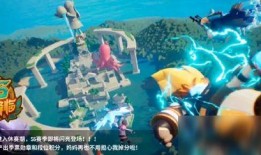 香肠派对最新占卜爆料皮肤,香肠派对新皮肤占卜爆料，独特造型等你解锁！