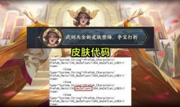 典藏最新爆料,最新爆料背后的惊人真相