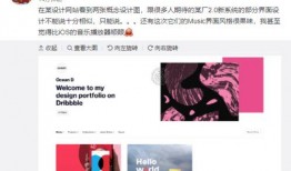 闲聊站最新爆料视频大全,揭秘娱乐圈幕后真相